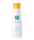 After Sun Body Lotion Hyaluron Boost ( After Sun Body Lotion) 200 ml