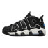 Nike More Uptempo '96