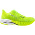 MIZUNO Wave Rider 28 running shoes