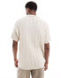 New Look short sleeve textured knit polo in off white