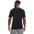 UNDER ARMOUR Protect This House short sleeve T-shirt