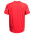 UNDER ARMOUR Tech Fade short sleeve T-shirt