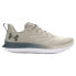 UNDER ARMOUR Velociti 3 Cooldown running shoes