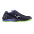 Mizuno Buty Wave Stealth Neo