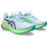 Кроссовки ASICS GT2000 12 LiteShow