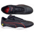 Puma Ferrari Rcat Machina