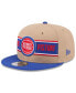 Men's Tan/Blue Detroit Pistons 2024 NBA Draft 9FIFTY Snapback Hat