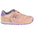 Кроссовки New Balance 373 EnergyTech