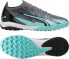 Puma Buty Puma Ultra Match Rush TT 107831-01