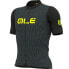 ALE Cross short sleeve jersey