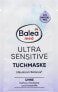 Tuchmaske Panthenol Ultra Sensitive, 1 St