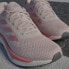 ADIDAS Supernova Stride running shoes