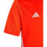 ADIDAS Tabela 23 short sleeve T-shirt