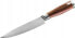 Catler DMS 126 Fruit Knife