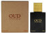 Oud Afghano - EDP