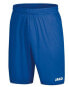 JAKO sports pants Manchester 2.0 football pants sports pants short football shorts 4400