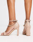 Simply Be Extra Wide Fit square toe heeled sandals with chain strap detail in stone