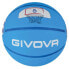 GIVOVA Easy Basketball Ball