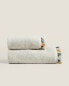 Children's tassel bath towel