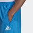 adidas men AEROREADY Designed to Move Woven Sport Shorts