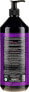 Shampoo für blonde Haare mit Mandelextrakt - Black Professional Line Platinum Absolute Blond Shampoo 300 ml