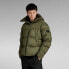 G-STAR Expedition puffer jacket