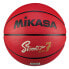 MIKASA Street Jam BB7 Basketball Ball