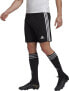 Adidas Spodenki adidas SQUADRA 21 Short GN5776 GN5776 czarny XXL