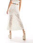 & Other Stories crochet knit maxi skirt in off white