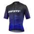 GIANT Race Day short sleeve jersey