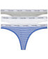 Sophie Stripe_dazzling Blue/white/grey Heather