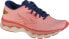 Mizuno Mizuno Wave Sky 6 J1GD220273 Różowe 39