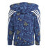 ADIDAS Star Wars full zip sweatshirt