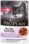 Purina Pro Plan Delicate Nutrisavour Indyk 85g