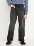 Original Baggy Non-Stretch Jeans for Boys