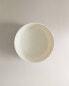 Minimalist design picnic dessert bowl