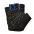 SILVINI Punta short gloves