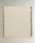 Frayed linen napkin (pack of 2)