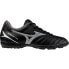 MIZUNO Monarcida Neo III Select AS football boots