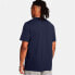 UNDER ARMOUR Branded Gel Stack short sleeve T-shirt