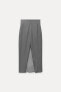 Zara Gray MIDI PENCIL SKIRT ZW COLLECTION size XL 305042