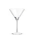 Manhattan Martini Glass, Set of 4, 12 Oz