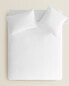 (400 thread count) sateen duvet cover with trim