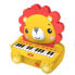 REIG MUSICALES Fisher Price León Keyboard 25 Keys