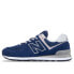 Кроссовки NEW BALANCE ML574EVN