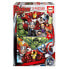 Детский паззл Marvel Avengers Educa (2 x 48 pcs)