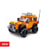 SLUBAN Model Bricks Tank 300 Suv 302 Pieces