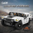 DEQUBE 1:12 Humvee Off-Road 1386 Pieces Game Construction