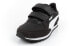 Кроссовки PUMA ST Runner Black