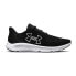 UNDER ARMOUR Charged Pursuit 3 BL running shoes